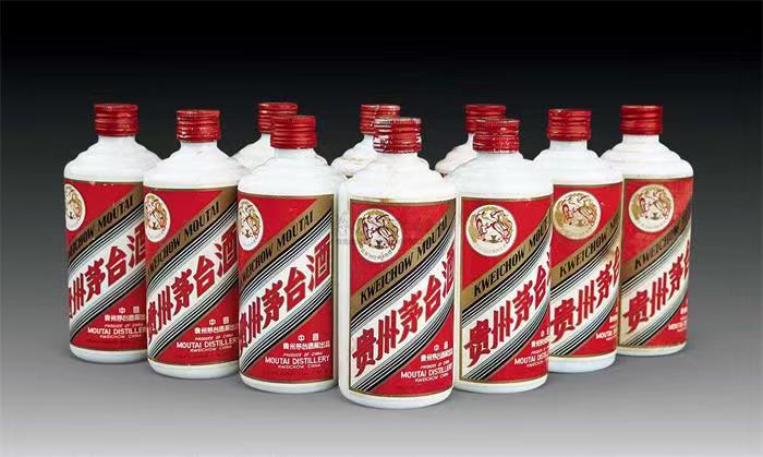 响水茅台酒回收